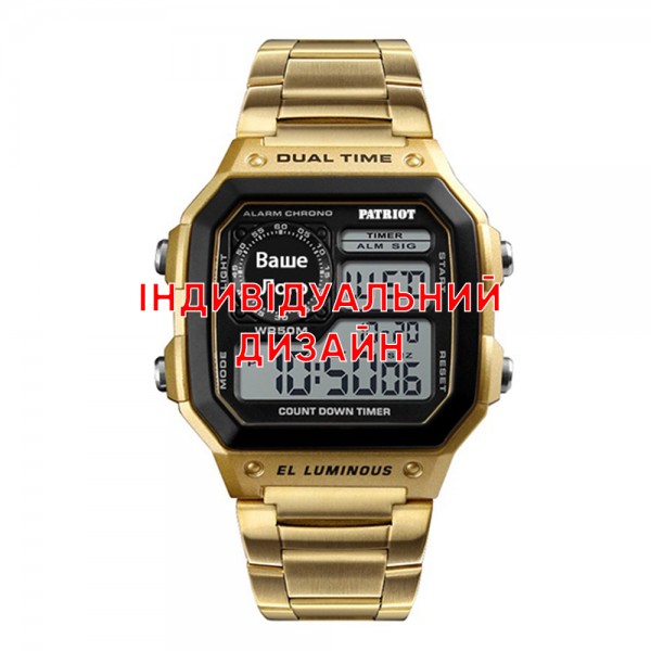 Awarder 011 Gold Індивідуальний дизайн - 1202-0566-29