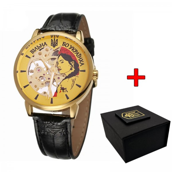 Patriot 022 Gold-Black Mechanic Вільна бо Українка - 1201-0391-30