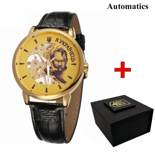 Patriot 022 Gold-Black Automatics Я Українець - 1201-0444-30