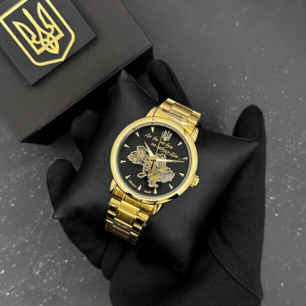 Patriot 022-3D Не Забуду Дім Gold-Black Steel - 1201-0465-30 Patriot 022-3D Не Забуду Дім Gold-Black Steel - 1201-0465-30