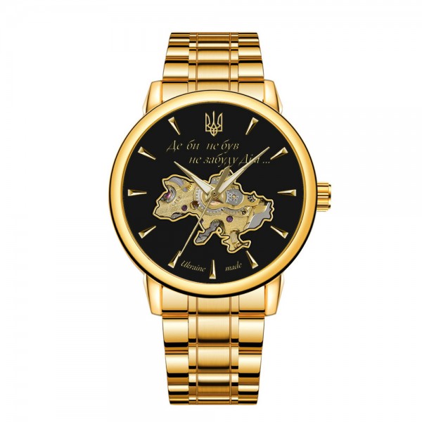 Patriot 022-3D Не Забуду Дім Gold-Black Steel - 1201-0465-30 Patriot 022-3D Не Забуду Дім Gold-Black Steel - 1201-0465-30