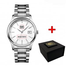 Patriot 023 Ваше лого Срібло