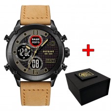 Patriot 017 Ваше Лого Black-Light Brown