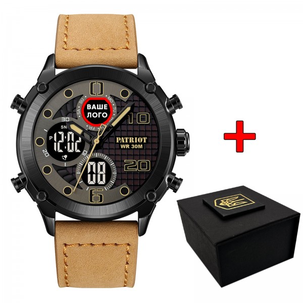 Patriot 017 Ваше Лого Black-Light Brown - 1201-0590-30