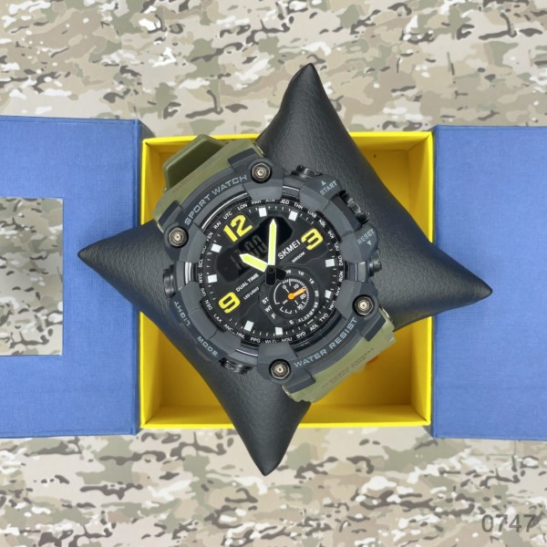 Skmei 1637AG Army Green. - 3590073