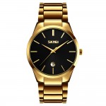 Skmei 9140GDBK Gold-Black