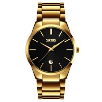 Skmei 9140GDBK Gold-Black