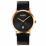 Skmei 1907GD Gold SALE