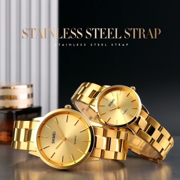 Skmei 1694GD Gold - 3590553 Skmei 1694GD Gold - 3590553