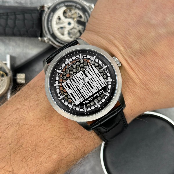 Awarder 043 Волноваха I Міста Герої - 1202-0058-29