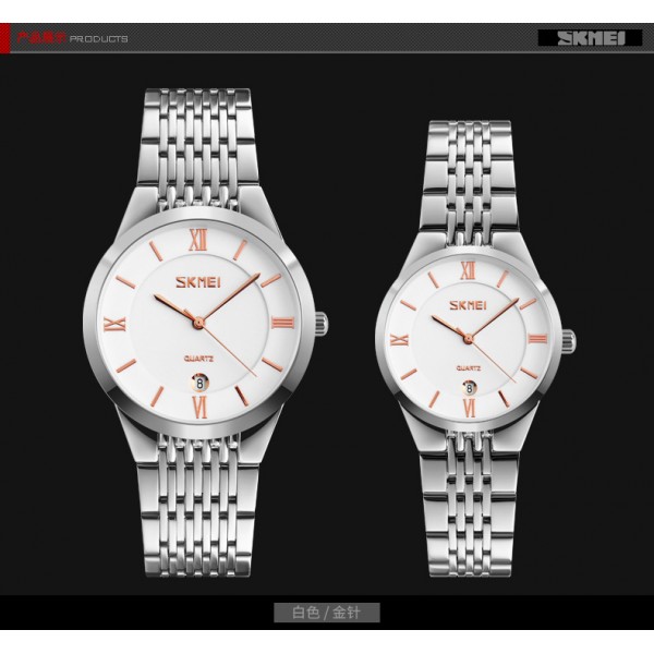 Skmei 9139WTGD-B White-Gold B - 3590623