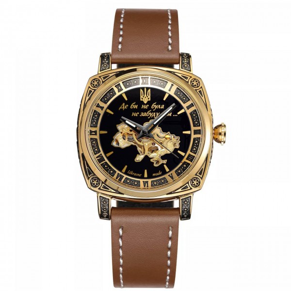 Awarder 021 Де би не була Gold-Black-Brown - 1202-0193-29