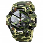 Skmei S231-CMGN Camo Green SALE