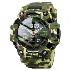 Skmei S231-CMGN Camo Green SALE