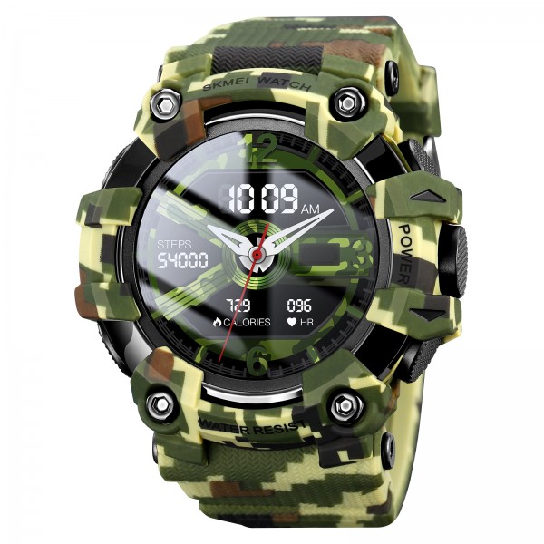 Skmei S231-CMGN Camo Green SALE - 3590793