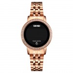 Skmei 1669RG Rose Gold