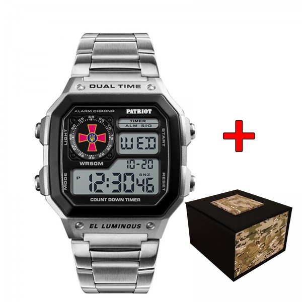 Patriot 011BKSU ЗСУ Срібло + Коробка. - 1201-0201-30