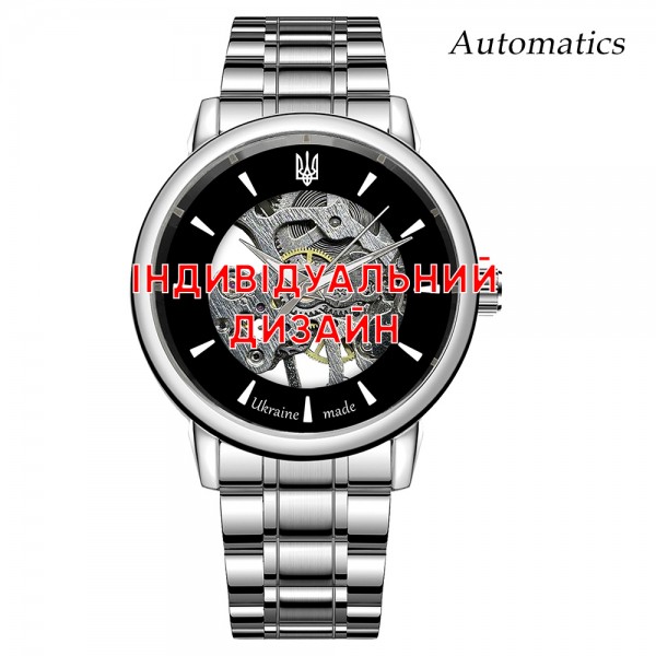 Awarder 022 Silver Metall Automatic Індивідуальний дизайн - 1202-0243-29