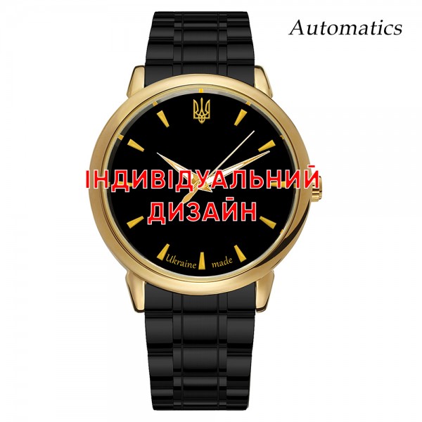 Awarder 022 Gold-Black Metall Automatic Індивідуальний дизайн - 1202-0249-29