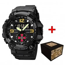 Awarder 003BKSU ЗСУ Чорні + Коробка.