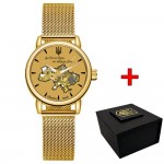 Awarder 028L All Gold Де би не була