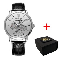 Awarder 022-3D Не Забуду Дім Silver-White