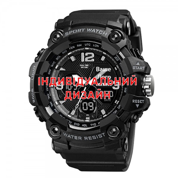 Awarder 006 Black Индивидуальный дизайн - 1202-0557-29