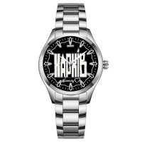 Awarder 044 Харків І В моєму серці