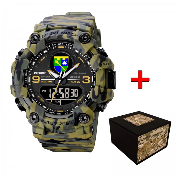 Patriot 001 Регіональне управління Зелений камуфляж + Коробка - 1201-0409-30