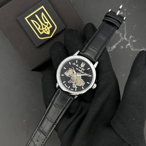 Patriot 022Automatics Не Забуду Дім Silver-Black - 1201-0439-30 Patriot 022Automatics Не Забуду Дім Silver-Black - 1201-0439-30