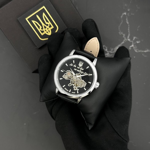 Patriot 022Automatics Не Забуду Дім Silver-Black - 1201-0439-30 Patriot 022Automatics Не Забуду Дім Silver-Black - 1201-0439-30