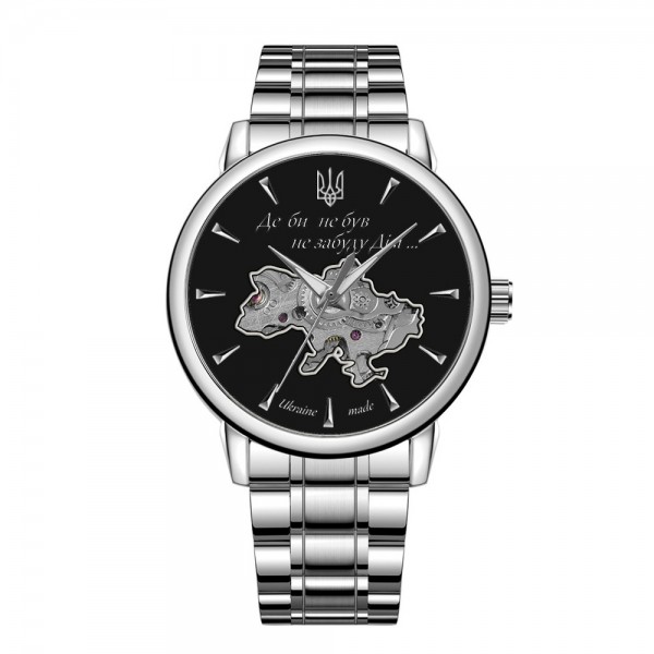 Patriot 022-3D Не Забуду Дім Silver-Black Steel - 1201-0467-30 Patriot 022-3D Не Забуду Дім Silver-Black Steel - 1201-0467-30