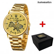 Patriot 022 Gold-Gold Automatics Metall Не Забуду Дім
