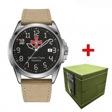 Ukrwatch Hetman 040SIKH ЗСУ Automatic