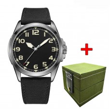 Ukrwatch Hetman 041SIBK