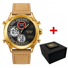 Patriot 017 Ваше Лого Gold-White-Light Brown