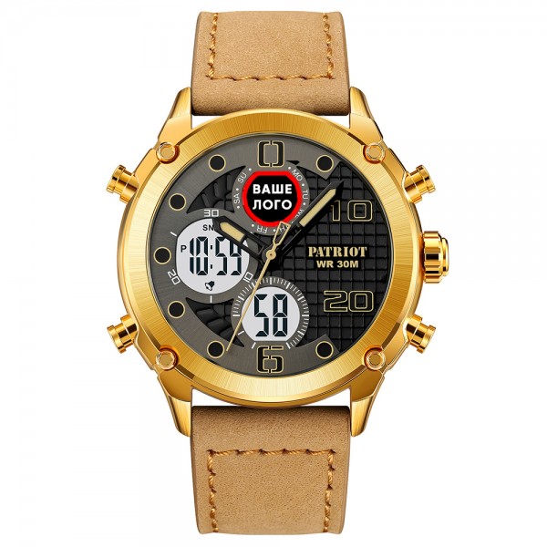 Patriot 017 Ваше Лого Gold-White-Light Brown - 1201-0592-30 Patriot 017 Ваше Лого Gold-White-Light Brown - 1201-0592-30