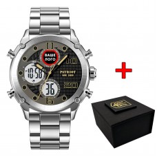 Patriot 017 Ваше Лого Silver-White Steel