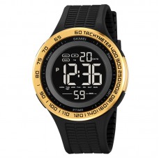 Skmei 2155GD Gold