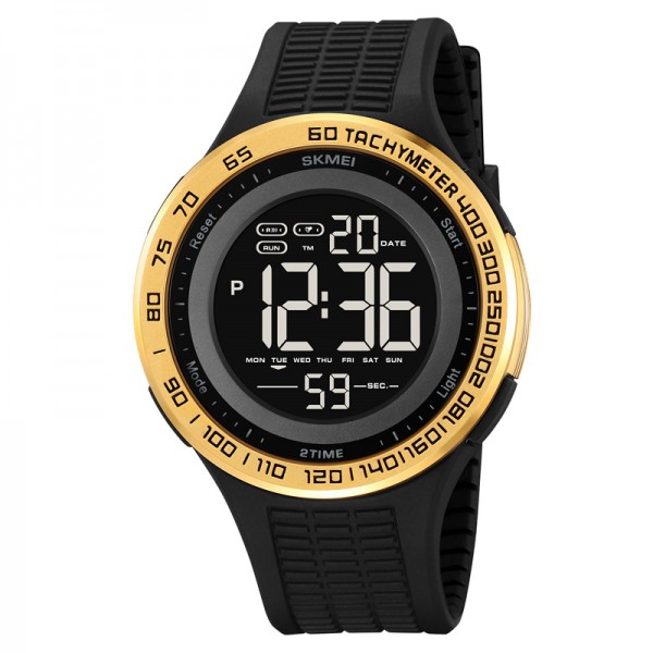 Skmei 2155GD Gold - 3591484