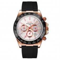 Skmei 9275RGSI Rose Gold-Silver