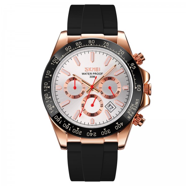 Skmei 9275RGSI Rose Gold-Silver - 3591574