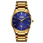 Skmei 9140GDBU Gold-Blue SALE