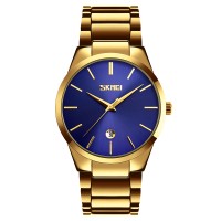 Skmei 9140GDBU Gold-Blue SALE