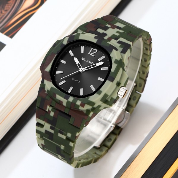 Skmei 2382CMGN Camo Green - 3591784 Skmei 2382CMGN Camo Green - 3591784