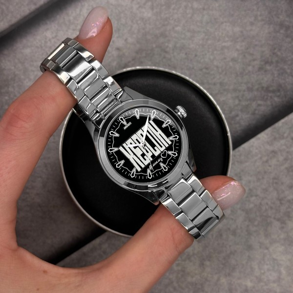 Awarder 044 Херсон І В моєму серці - 1202-0078-29