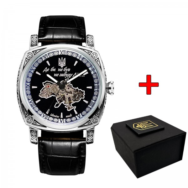 Awarder 021 Де би не був Silver-Black - 1202-0139-29