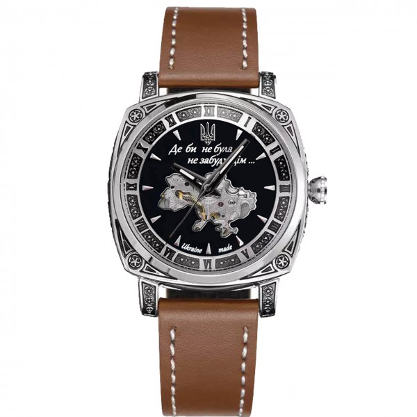 Awarder 021 Де би не була Silver-Black-Brown - 1202-0195-29