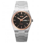 Skmei 9288SIRGBK Silver-Rose Gold-Black SALE