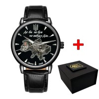 Awarder 022-3D Де би не був All Black Automatic